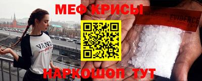 jwh Гусь-Хрустальный