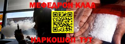 амф Гусев