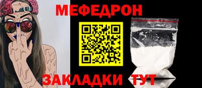 a pvp Гусиноозёрск