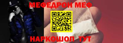 a pvp Гусиноозёрск