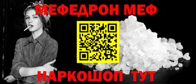 a pvp Гусиноозёрск