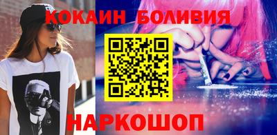 амф Гусев