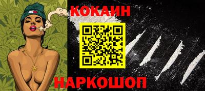 a pvp Гусиноозёрск