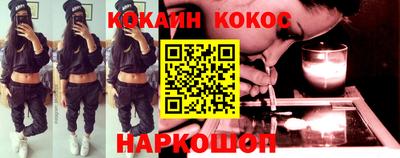 амф Гусев