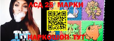 a pvp Гусиноозёрск
