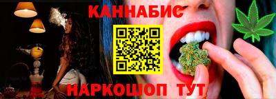 jwh Гусь-Хрустальный