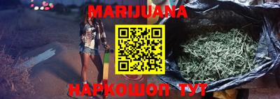 a pvp Гусиноозёрск