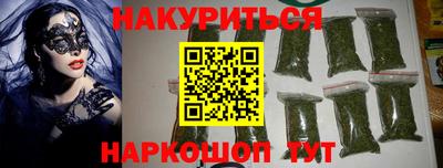 a pvp Гусиноозёрск