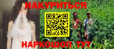 героин Мирный