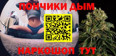 a pvp Гусиноозёрск