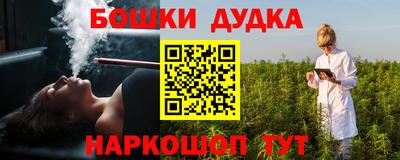 a pvp Гусиноозёрск