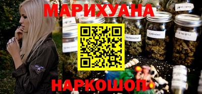 a pvp Гусиноозёрск