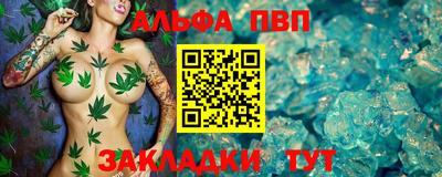 jwh Гусь-Хрустальный