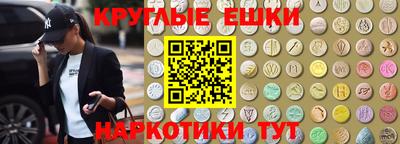 a pvp Гусиноозёрск