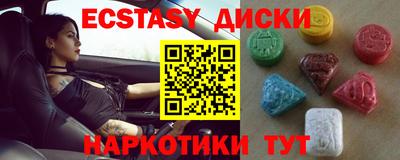 a pvp Гусиноозёрск