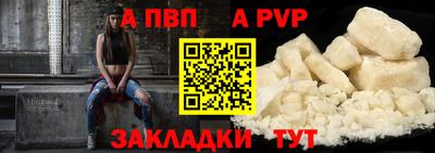 jwh Гусь-Хрустальный