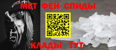 амф Гусев