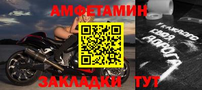 jwh Гусь-Хрустальный