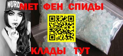 jwh Гусь-Хрустальный