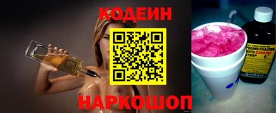 амф Гусев