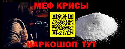 амф Гусев