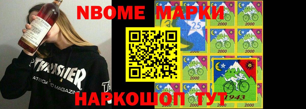 ЛСД экстази ecstasy  LSD-25 экстази ecstasy  Вход с VPN  MEGA   Котлас 